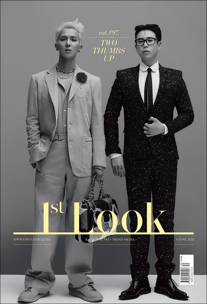 1st Look mag for Mino. can't wait for more 