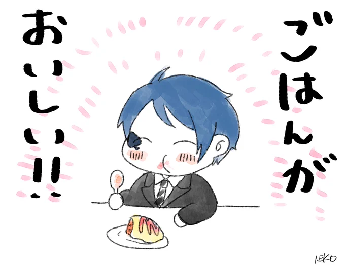 #公式からの突然の爆弾で滅んだtwst民繋がりませんか 
なんなんだこのタグwエース爆撃で一回滅んだから便乗はしておくけど 