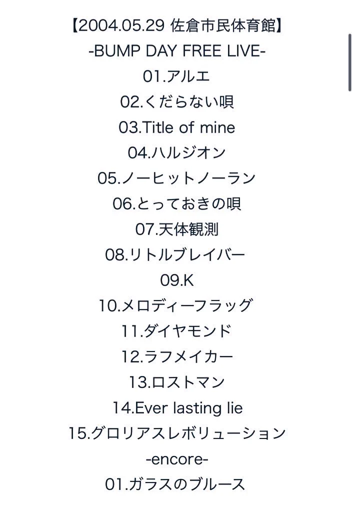 EZLjd83UEAIOrh0?format=webp&