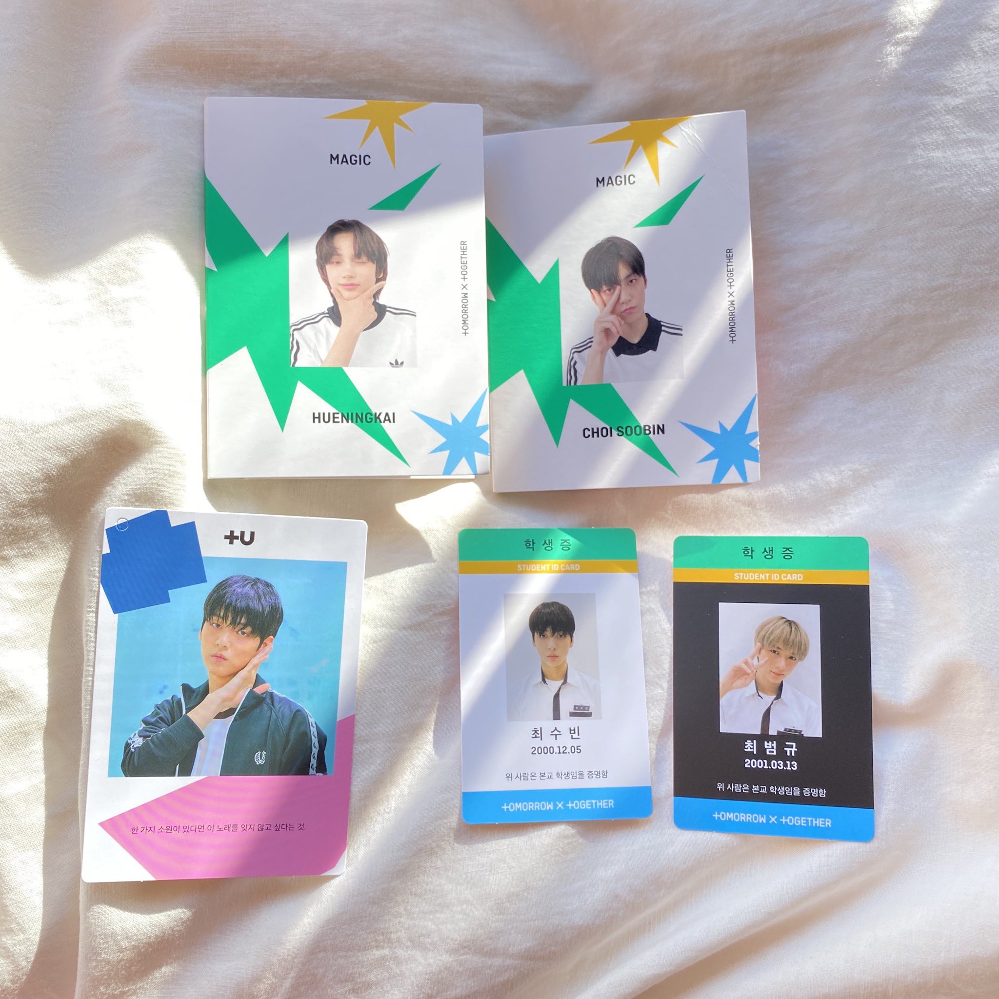 txt magic ボムギュ トレカ 【☆安心の定価販売☆】 - K-POP・アジア