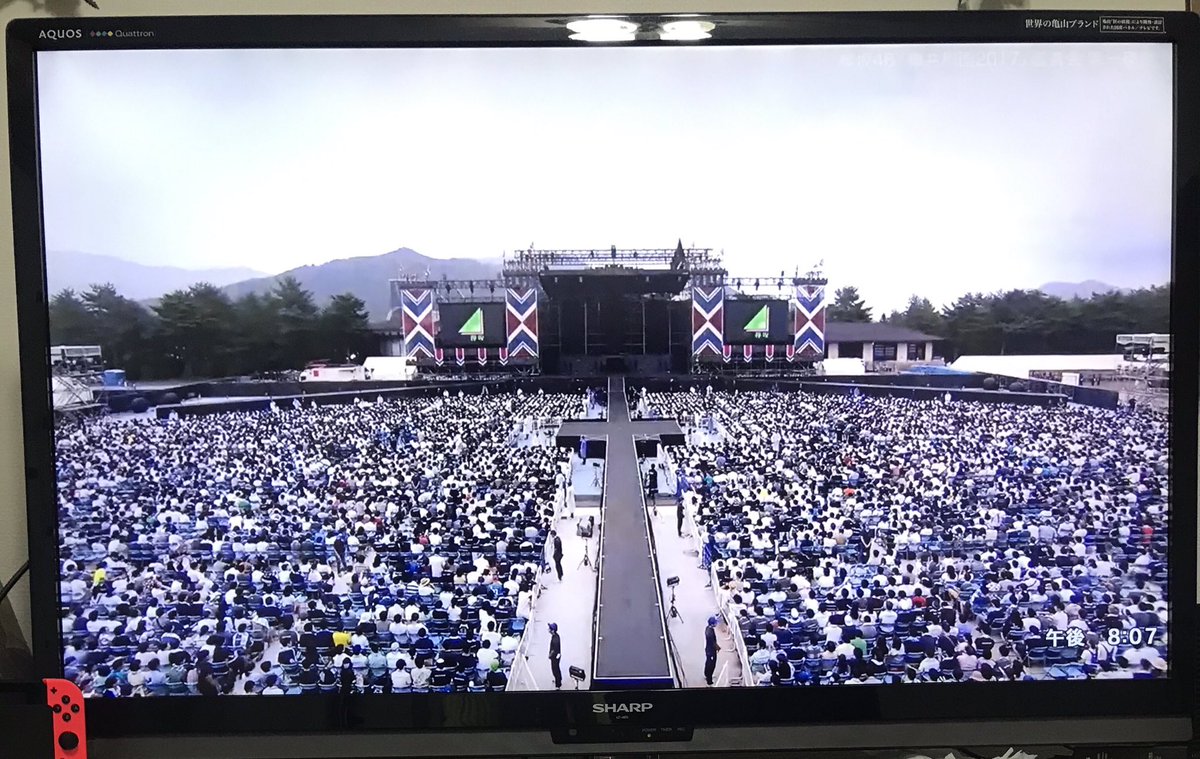 ozoz1997107's tweet photo. みなさん楽しみましょう😆✌️
#欅坂46 
#欅共和国2017 https://t.co/1Q53cpZtCp