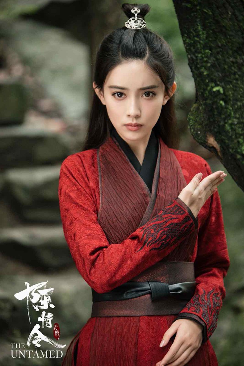 Bae Suzy as Wen Qing