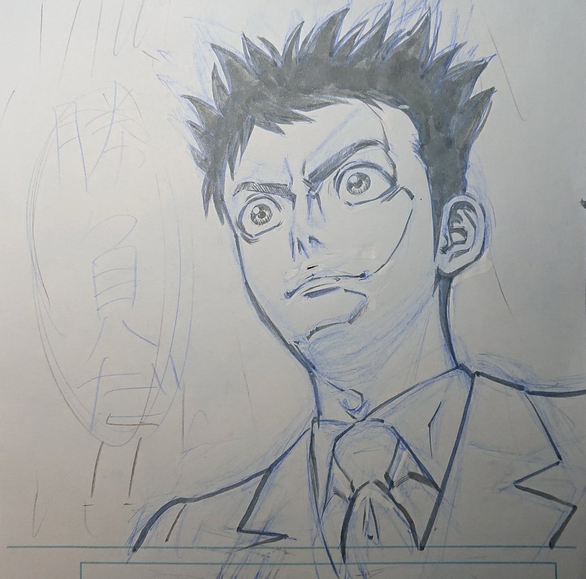 せきや てつじ 寿エンパイア第33話 決勝戦 ペン入れ中 これからこの薄墨で書いた原稿をパソコン に取り込んでカラーにします チョイチョイ入れてるカラーページは単行本ではモノクロになってしまいますが マンガワンで連載を読んで頂いてる方への私から せきや てつじ 寿エンパイア第33話 決勝戦 ペン入れ中 これからこの薄墨で書いた原稿をパソコン に取り込んでカラーにします チョイチョイ入れてるカラーページは単行本ではモノクロになってしまいますが マンガワンで連載を読んで頂いてる方への私から