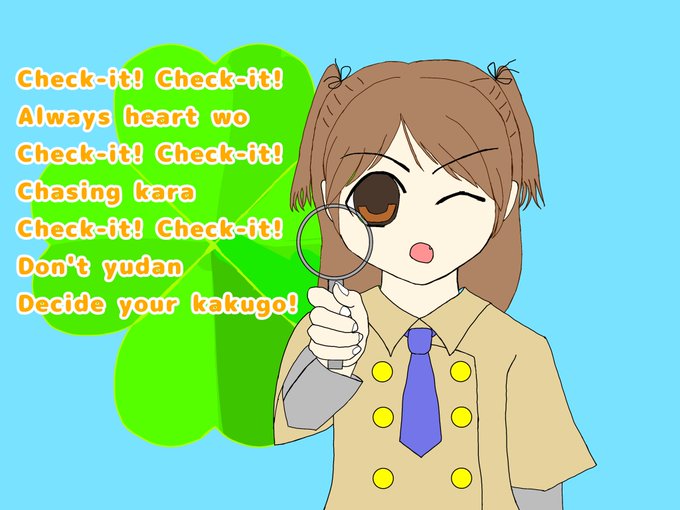 ふざけたのtwitterイラスト検索結果 古い順