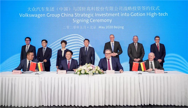 Gasgoo_com's tweet photo. @VWGroup China is about to acquire a 26.47% stake in #GotionHighTech, China's No.3 battery maker, becoming the latter's biggest shareholder, according to an announcement released by Gotion High-Tech on May 28. #VW #gasgoo https://t.co/b1aVZDizJA https://t.co/qMo6q5Mhl9