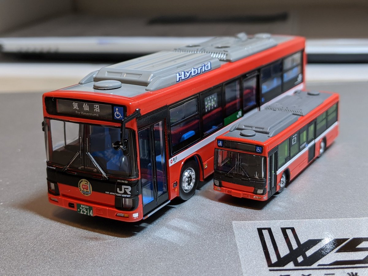 バスコレ走行システム 東京空港交通 動力ユニット付き 2台 バスコレ