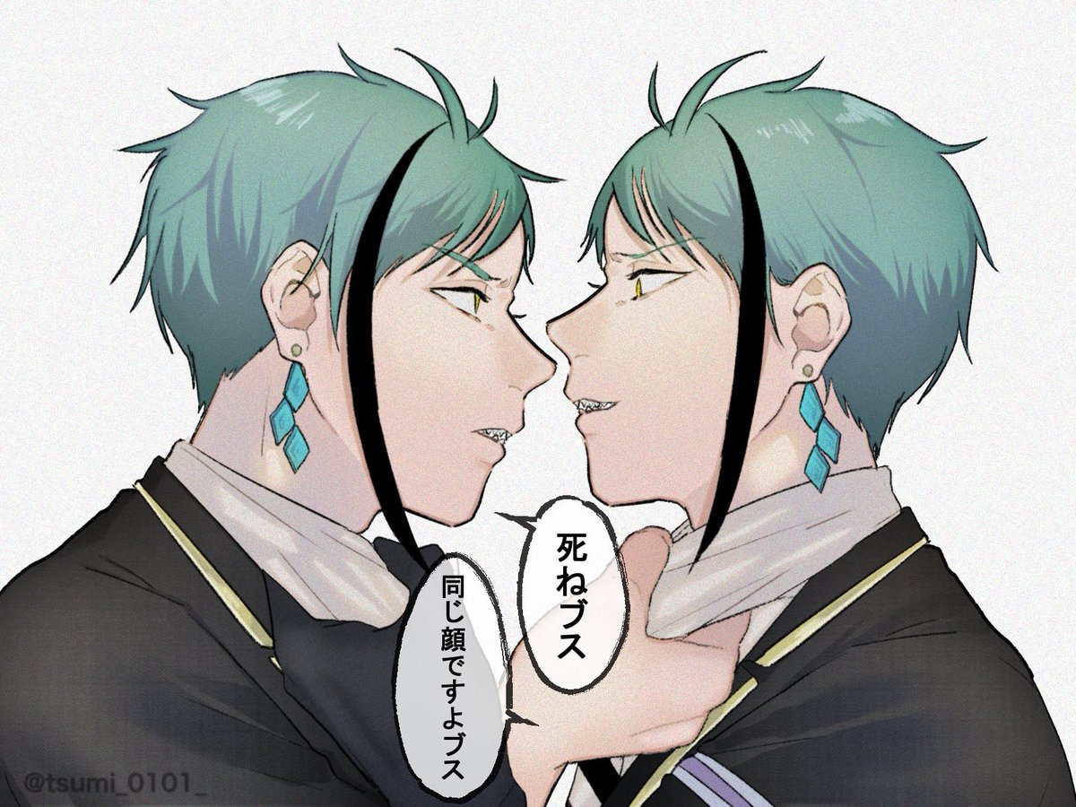 ぽんちょ Poncho 15tp Twitter