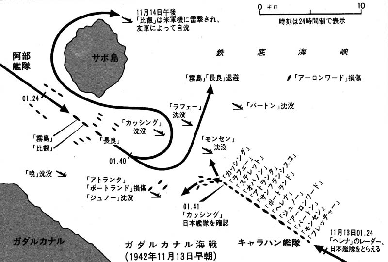 @vernyilove 上から
アトランタ
サウスダコタ
ワシントン
サンフランシスコ
ポートランド
ヘレナ

(おそらく) 