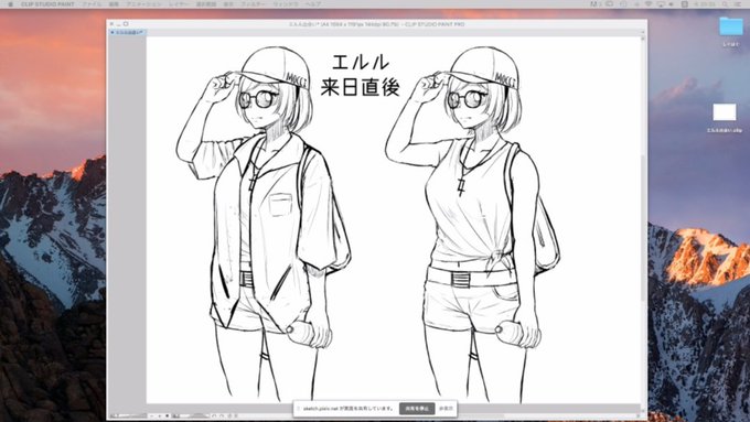 ライブでここまで進みました #今日のライブ進捗 #オリジナル #オリキャラ #落書き https://t.co/lvuNtnJQ8L 