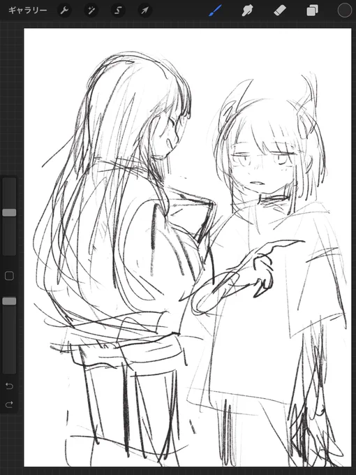 かわいい!!!! 