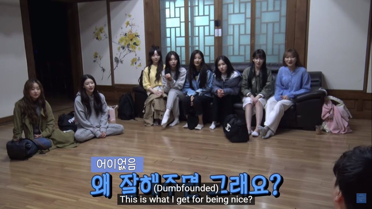 lovelyz is full of distrust towards the pds 