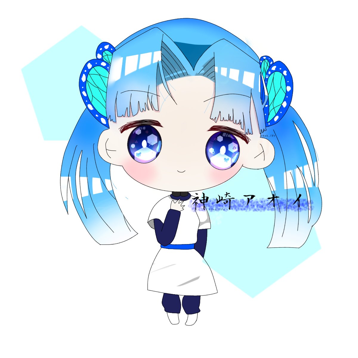 ゆきのは 投稿休止中 一足早いですがアオイのアイコンが完成したので配布します フリーアイコンなので自由に使ってください あ でも使う時はリプに入れてください 二次配布無断転載自作発言はおやめ下さいm M 鬼滅の刃イラスト 鬼滅の刃