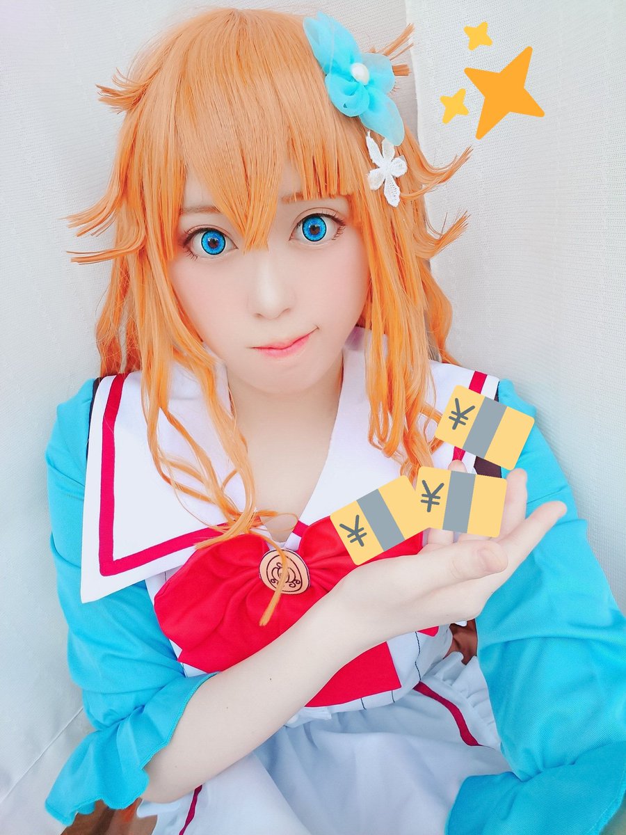 しゅり En Twitter コスプレ 御伽原江良 念願のギバラを宅コス 高収入 自撮り帽子忘れてるごめんなさい