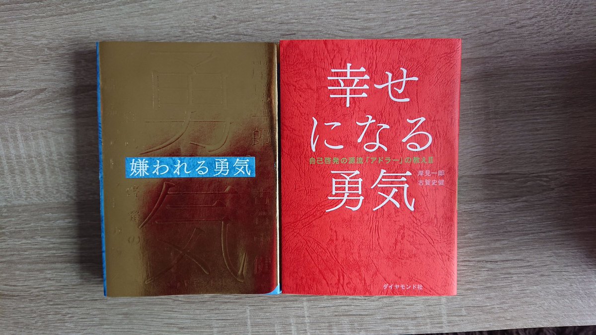 山田裕貴 まとめ バラ売り可 山田裕貴 まとめ バラ売り可
