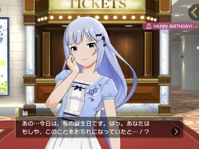 白石紬のtwitterイラスト検索結果