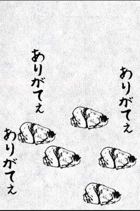 @hypermutekifuwa やったぜ☺️ 