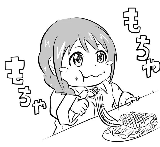 なんかちぇん川ちひろちゃんをしばらく描かないみたいな雰囲気を醸し出していたな!あれは俺も騙されていたが嘘だ!(勝手に一人でちぇん川ロスになっていた) 