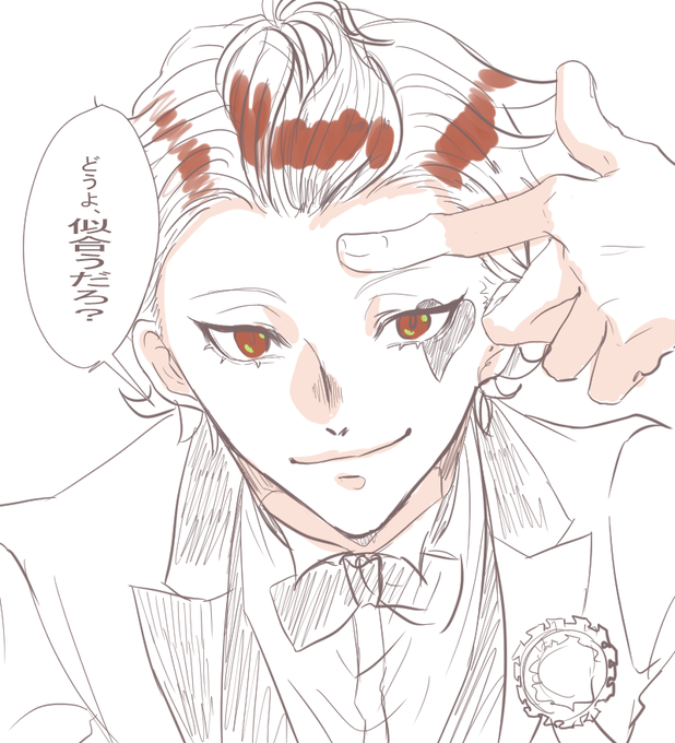 そのオデコさわらせてくれないか 