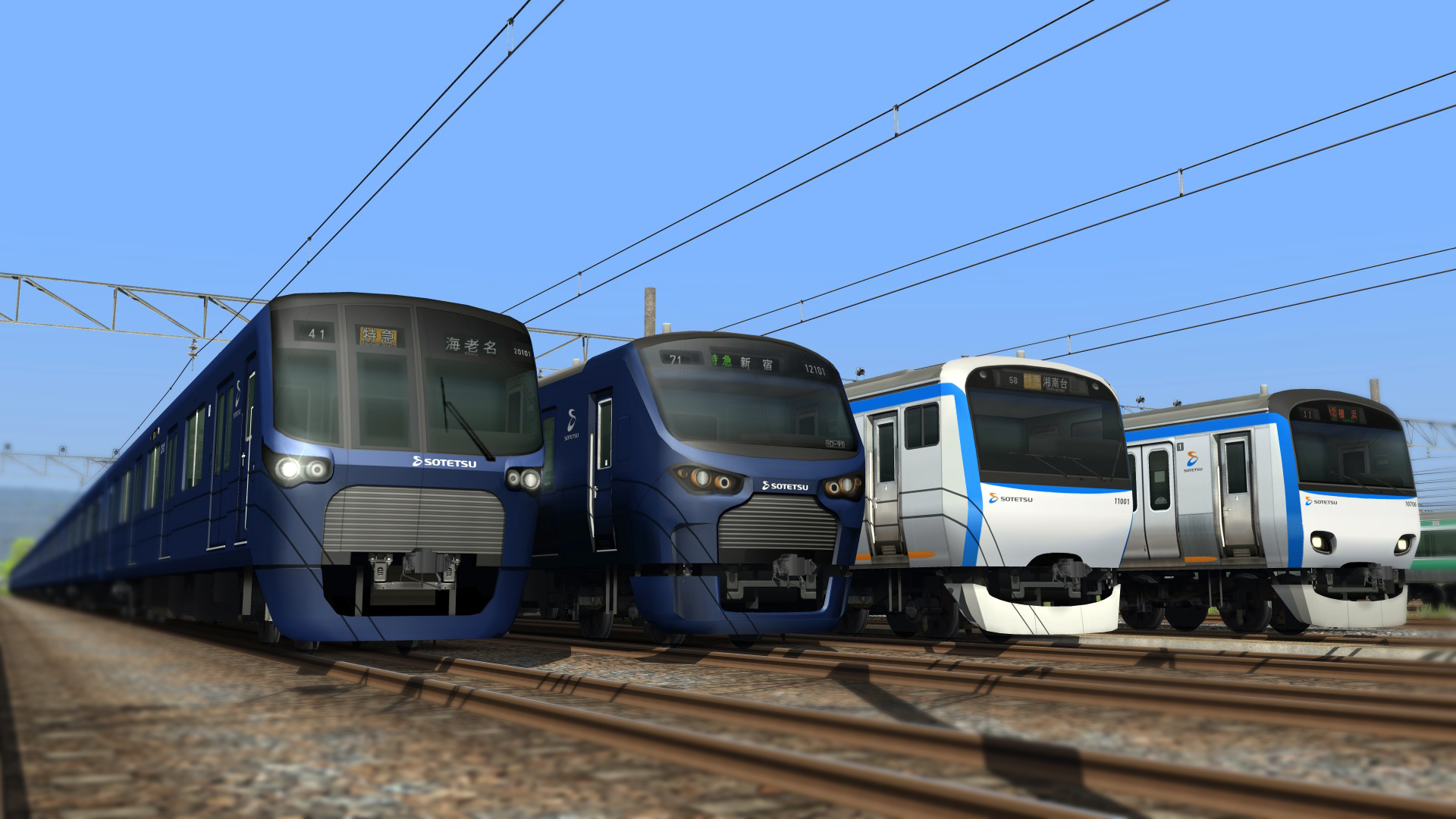 Twingle Railsimプラグイン 相模鉄道系 タイプ 系 000系 B版 を新規公開 100系を正規版へ更新しました T Co Oqwhukuqfu Railsim Rspi公開情報 T Co Eptu7w38t5 Twitter