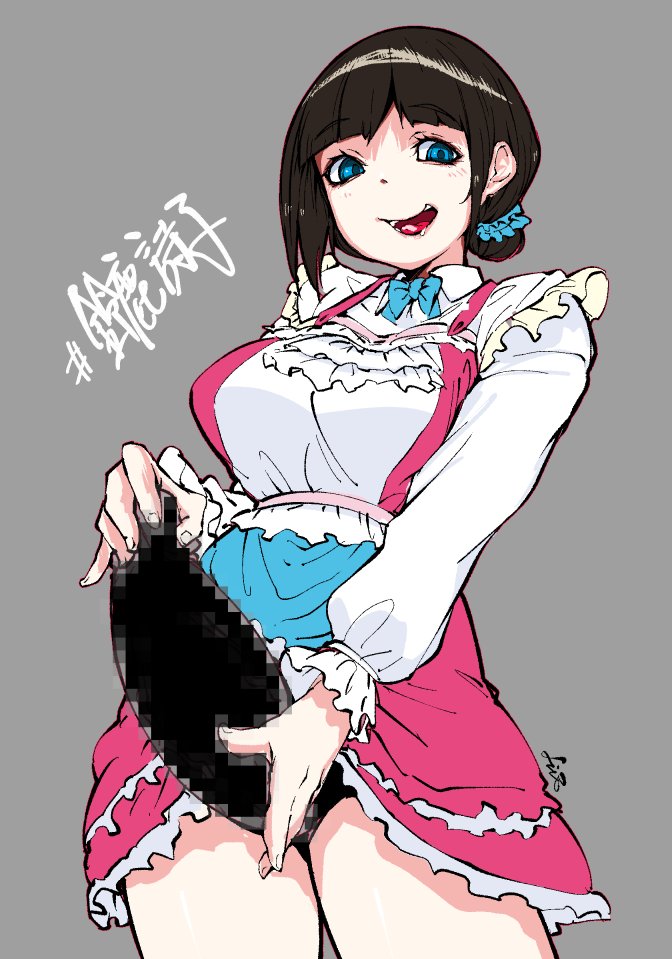 この時間なら許される気がした。
#詩子で詩子絵 