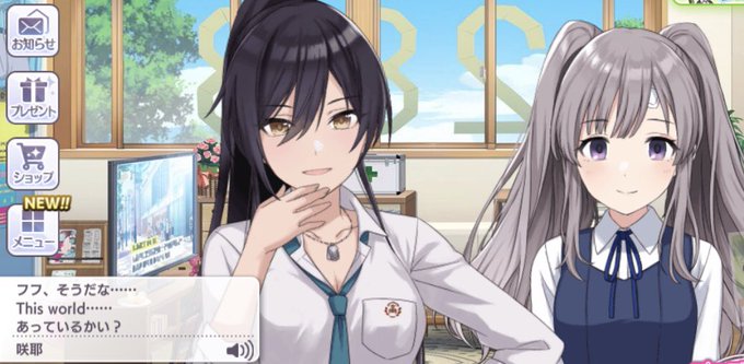 偏差値2のtwitterイラスト検索結果