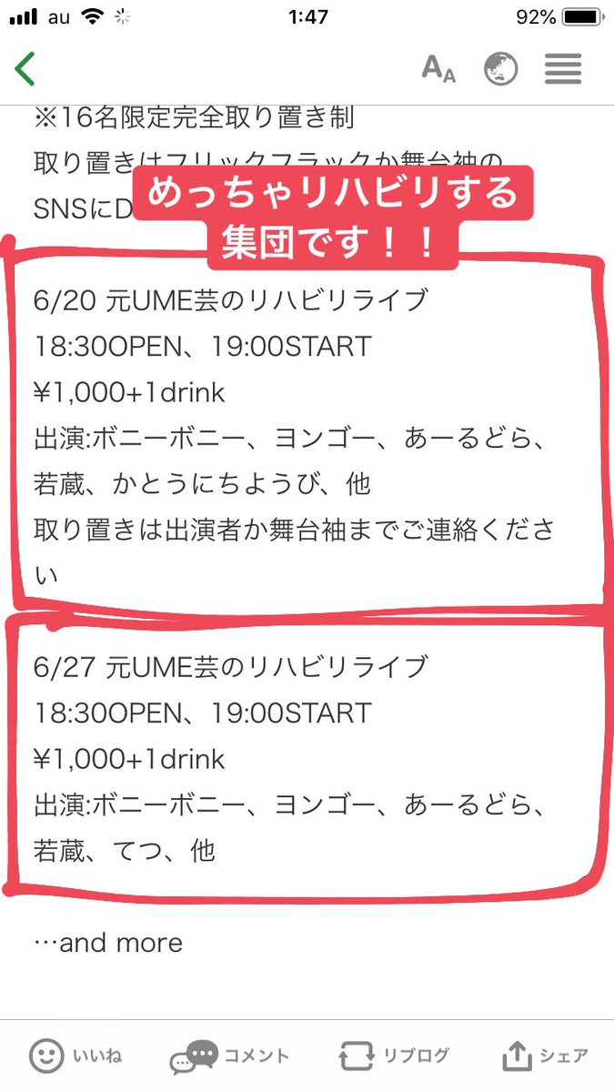 送料無料/プレゼント付♪ 15日までお取り置き中∗*゜ | tatihome.com