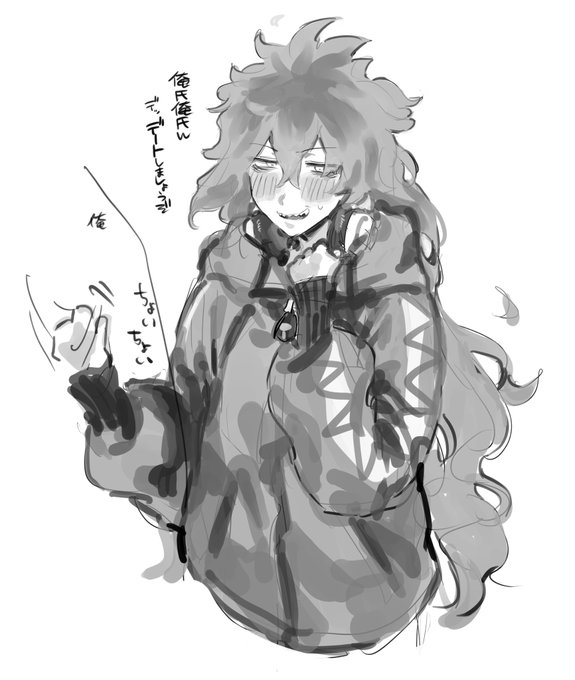 ンンwwイ…ア氏の頼みなら致し方無しw 