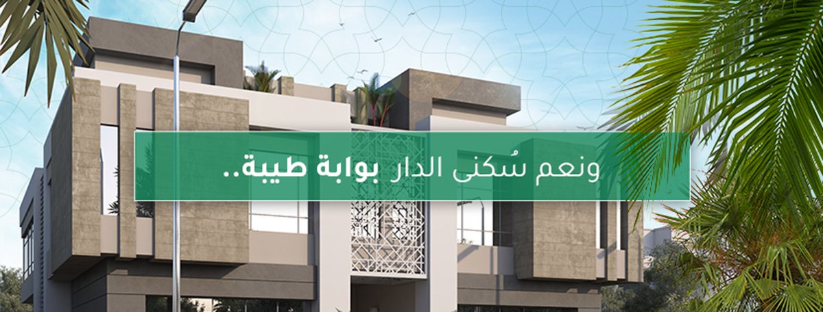 almosoqoon's tweet photo. #مشروع_بوابه_طيبه٢ https://t.co/NZ0VwopEdl