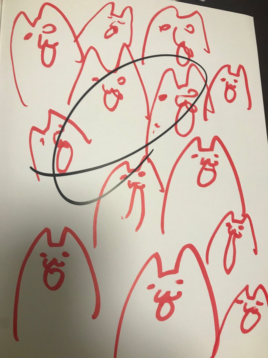 サイン失敗した本に酔っ払った勢いで描いたがそりんです お納めください なつめえり の漫画