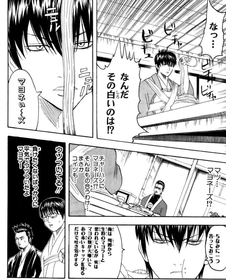 ハウス食品グループ On Twitter これがレンジで と驚く旨さの炒飯作れます コクと香りがすごい ピリッとした刺激がたまらない 禁断のマヨチャー ツナ1缶 ご飯250g 禁断の黒胡椒 マヨネーズ各大1を混ぜ葱8cmのせ溶き卵2個まわりに入れ3分チン 混ぜ1分チンし塩