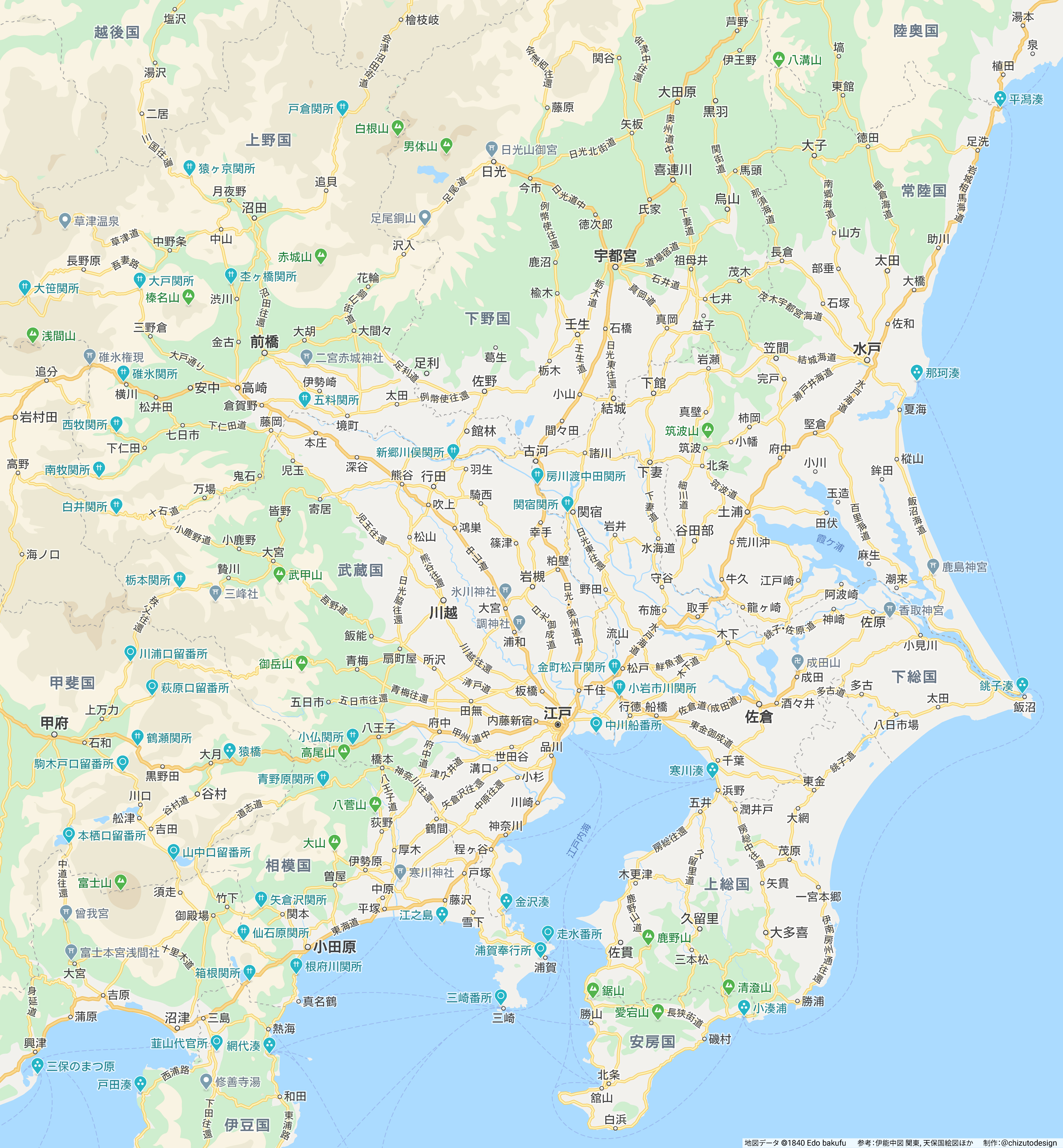 地図とかデザインとか 関東周辺のgoogleマップ風地図の参考文献一覧です T Co Fq1ie2dyaa Twitter