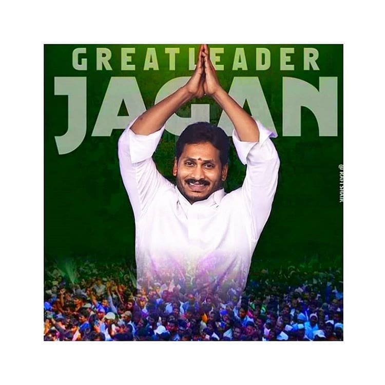 7777Hemanth's tweet photo. #1YearForYSJaganAneNenu https://t.co/wRDLZdsmLY