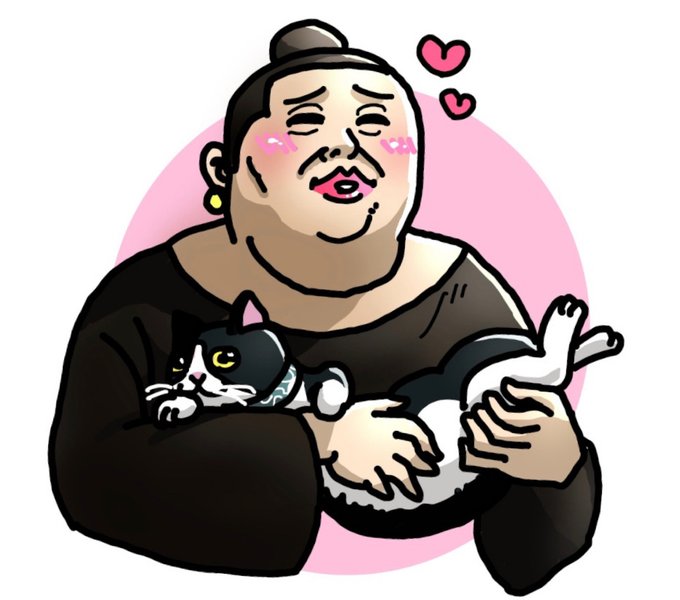 マツコデラックスのtwitterイラスト検索結果 マツコデラックスのtwitterイラスト検索結果