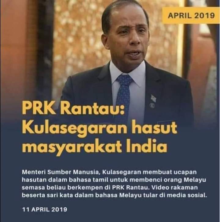 ladydarshankaur's tweet photo. Masihkah anda semua ingat peristiwa ini? https://t.co/hvjWOdJQ6o