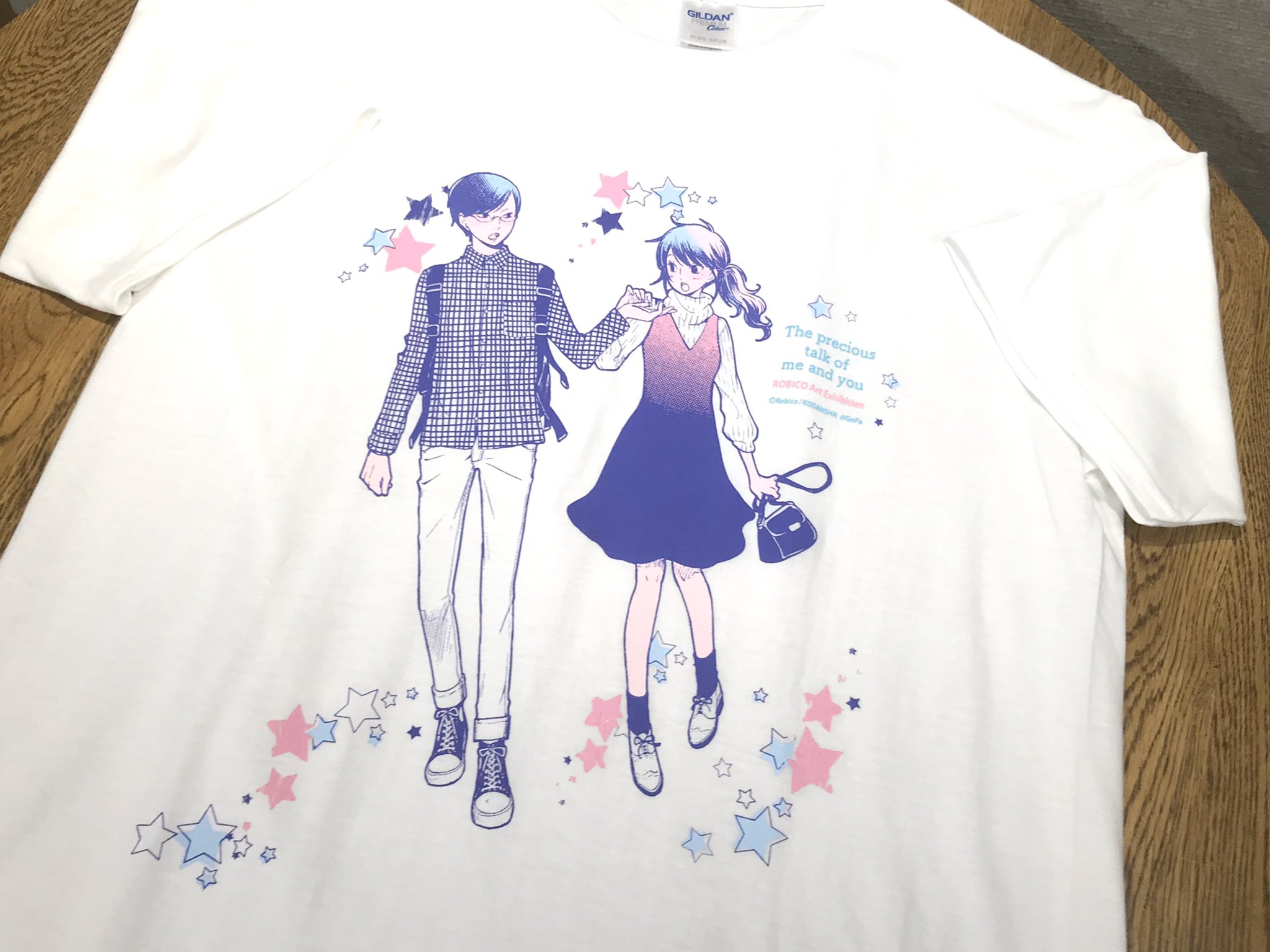 Amazon.co.jp: ろびこ ミニアートグラフ 版上 となりの怪物くん