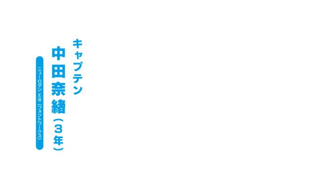アニメのフォントさん がハッシュタグ ニューロダン をつけたツイート一覧 1 Whotwi グラフィカルtwitter分析 アニメのフォントさん がハッシュタグ ニューロダン をつけたツイート一覧 1 Whotwi グラフィカルtwitter分析