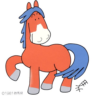 ぐんまちゃんのtwitterイラスト検索結果