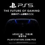 6月5日にPS5で発売されるゲームソフトをお披露目する発表が行われるぞ!