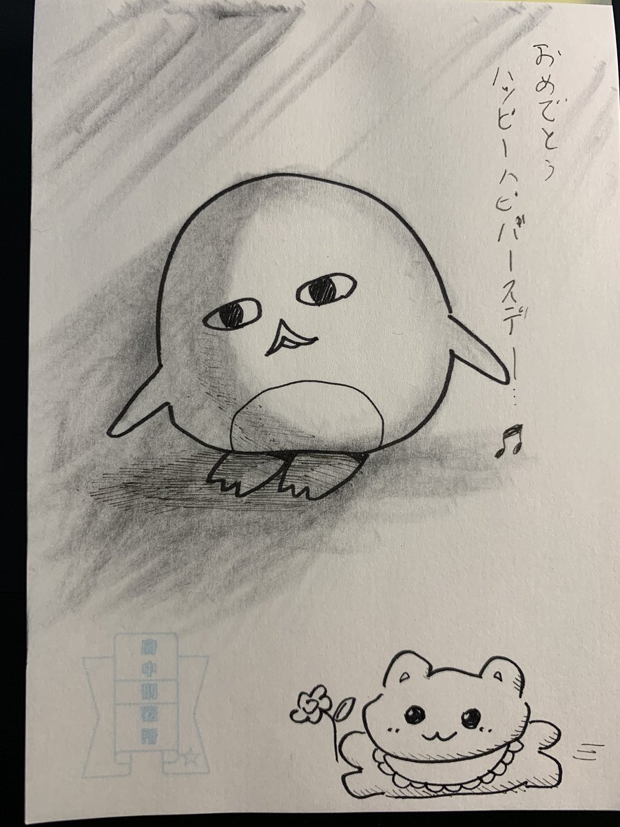 #ペンとハウス #ほぼ一日一ペン ※特に誰かの誕生日とかではありません 