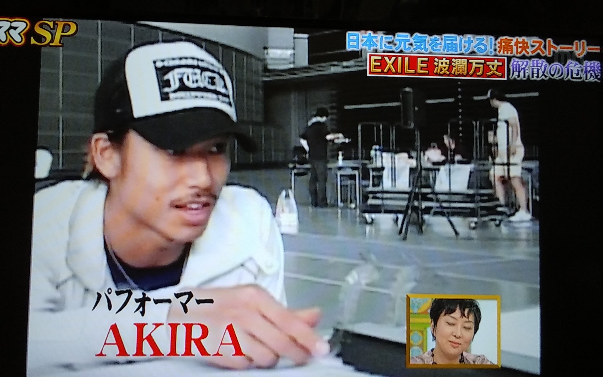 黒木雅子 佐藤健大好きファンです 金スマsp Exile Matsuは左目 病気になって ベーチェット病なんです そして 2人入ってakira Takahiro です T Co Mnma78xmya Twitter