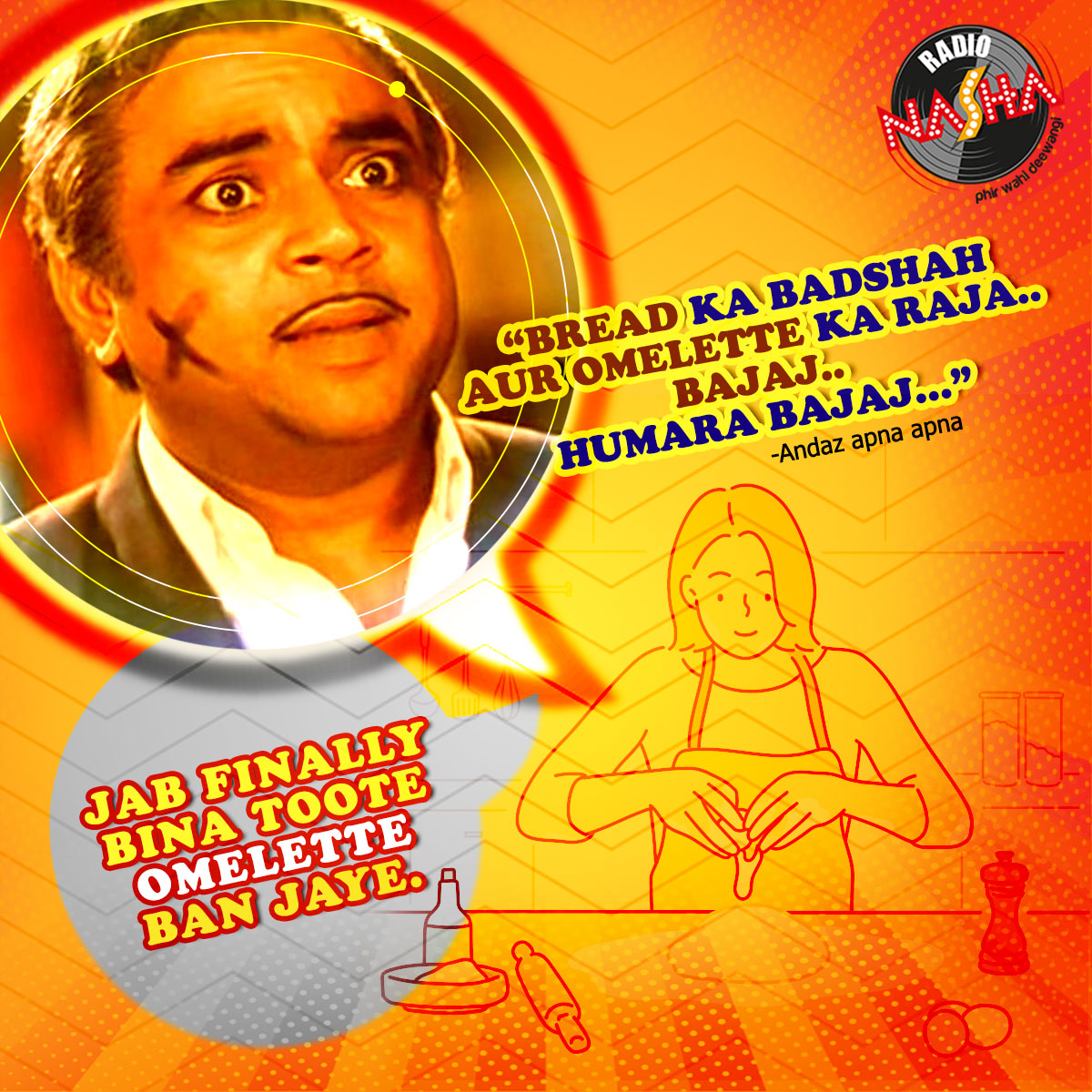 Paresh Rawal, this one\s for you. Happy birthday! 