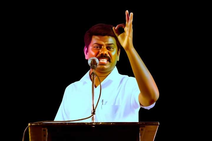 Tamilsatheesh1's tweet photo. #nagaithiruvalluvan #photos #collection https://t.co/wwn3xctZz8