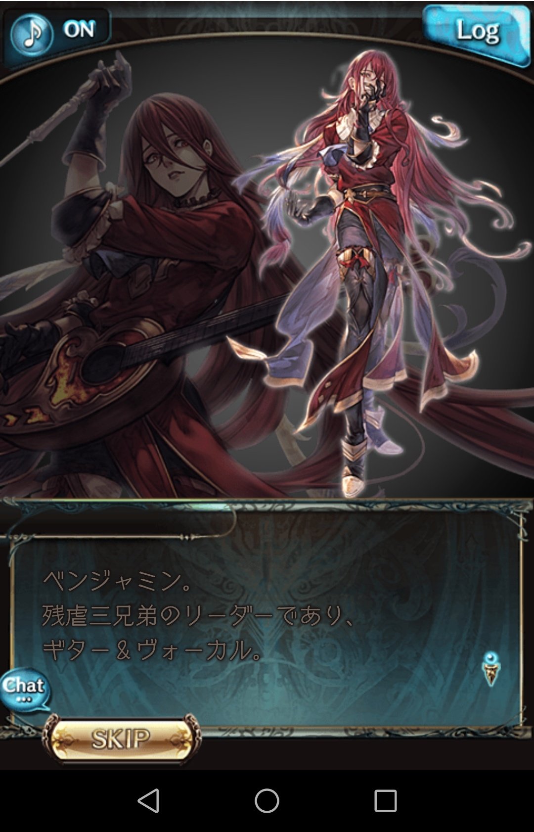 Twitter 上的 あめちゃん 残虐三兄弟のジャスティンとバレンティンはともかく ベンジャミンはこのイベントだけなのかな 細やかなサービスを豚に提供するドs 親切 女王様タイプで嫌いじゃない むしろ好き グラブル T Co 3da48spffl Twitter Twitter 上的 あめちゃん 残虐三兄弟のジャスティンとバレンティンはともかく ベンジャミンはこのイベントだけなのかな 細やかなサービスを豚に提供するドs 親切 女王様タイプで嫌いじゃない むしろ好き グラブル T Co 3da48spffl Twitter