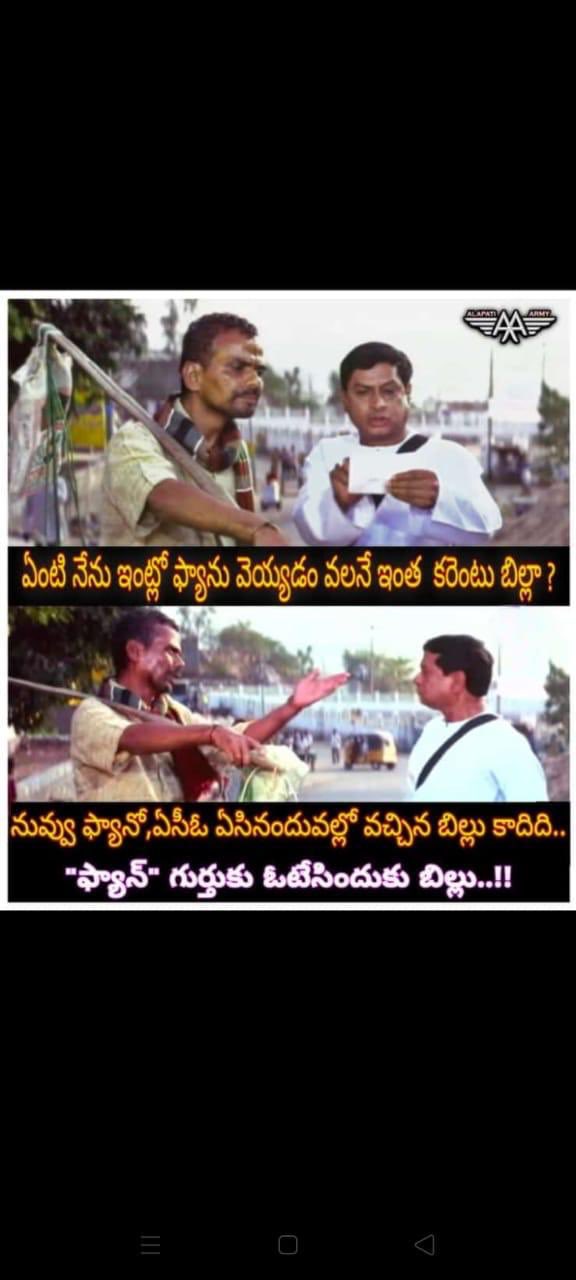 EZMFrRuXsAAM3rq?format=jpg&name=large