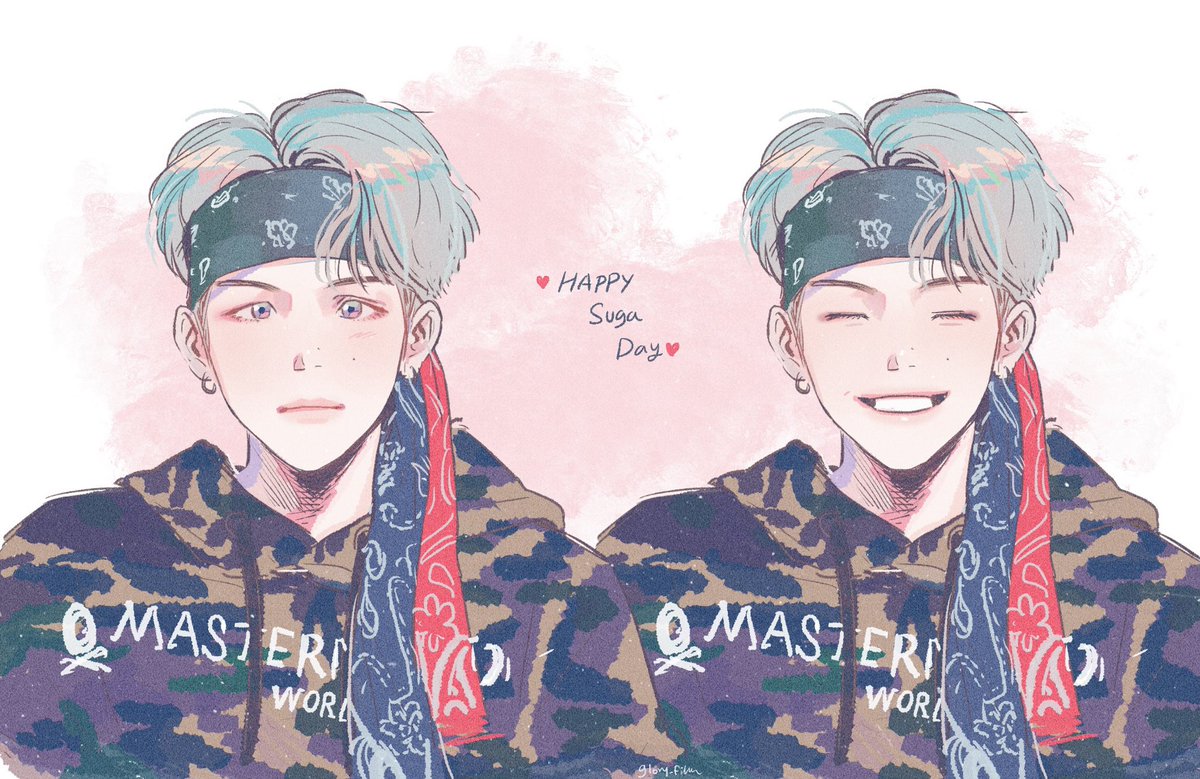 #SUGA