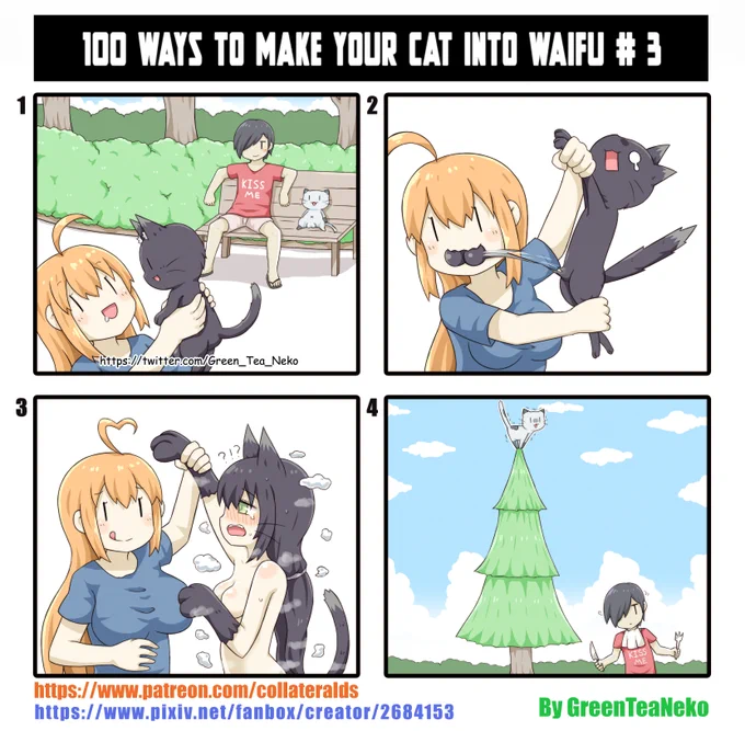 猫からワイフに変わったの100方法 #3
100 ways to make your cat into waifu #3
把猫变婆的100种方法#3
https://t.co/wbKEKuqUeU
https://t.co/Ss6tV7Qd5K 