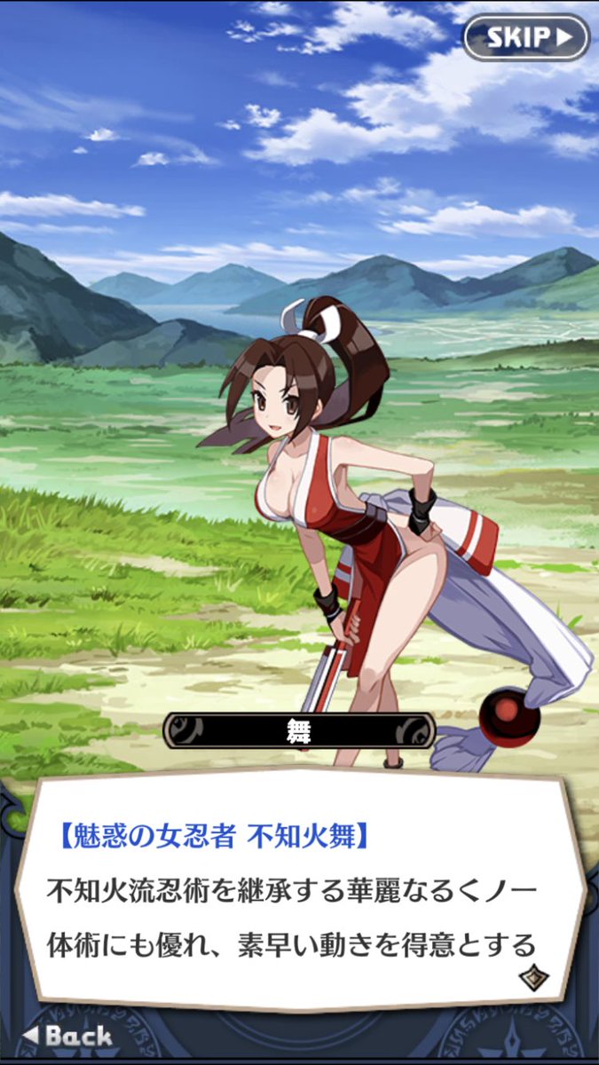 青空 テリーさんって スマブラに出てる人ですよね ポケモントレーナーに似てると話題の にわか あと舞さんはよくグラフィックの成長がめざましい人ですよね 謎の認識 魔界ウォーズ