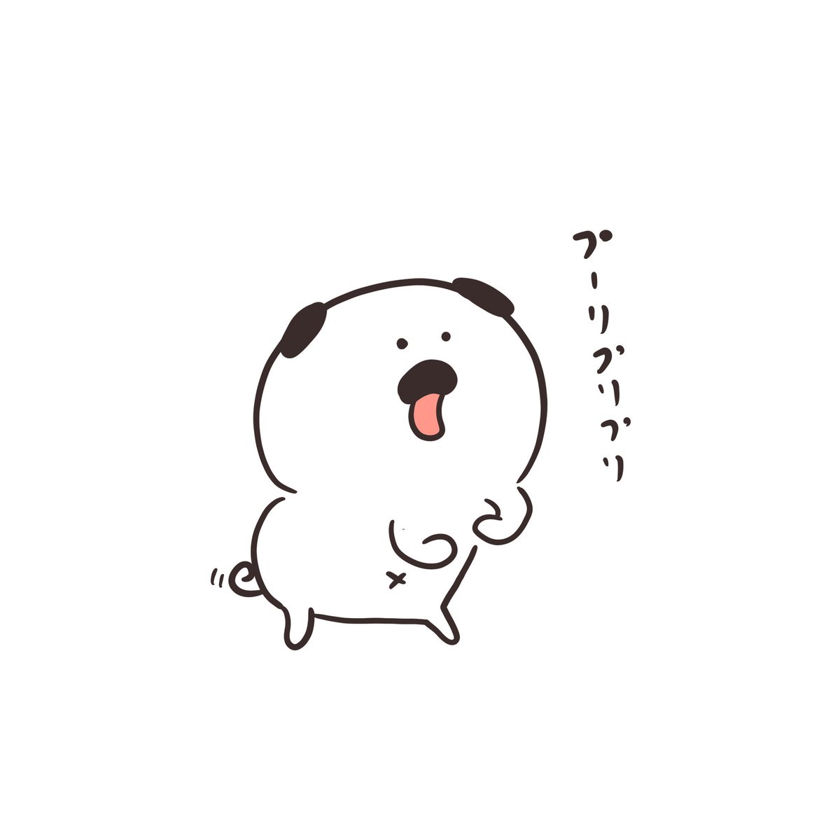 Marubooo まるぼー در توییتر プリプリ踊り 絵描きさんと繋がりたい マスコット Pug パグ イラスト マンガ まぬけん トマト かわいい いぬ Japan イラスト王国 Illustrator 踊る プリプリ
