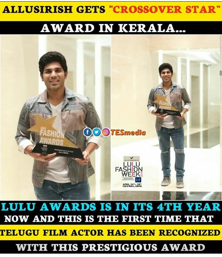 First telugu actor to be awarded by  @LuluGroup as Cross over star of the year for 1971 Beyond borders  @AlluSirish  #HBDAlluSirish 