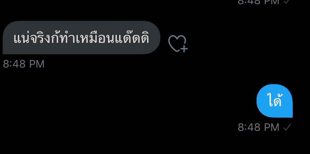 𝒟𝒶𝒹𝒹𝓎 tweet media